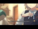 ……あなた、まりちゃんのチャチャチャなんですか？