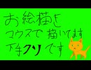 【お絵描き】学園廊下（マウスで描いてます）.1