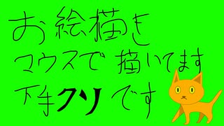 【お絵描き】学園廊下（マウスで描いてます）.1