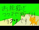 【お絵描き】学園廊下（マウスで描いてます）.2
