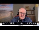 新型コロナワクチン：史上最も破壊的で無謀な製薬理念・作用機序の一つ!!