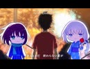 コラボ｜やさしく「打上花火／DAOKO×米津玄師（ハチ）」歌ってみた｜iHuer Cover in collaboration with milk米曜可