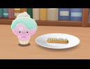 ぷにるんず ぷに２　17話　『パティシエかぷるん食べすぎるん♪』