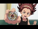 BEYBLADE X　第66話　夢中になれるものを