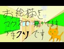 【お絵描き】学園廊下（マウスで描いてます）.6