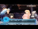 【実況】アルトネリコ２の実況がしたい時期※ネタばれあり【１１５ネリコ目】