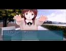 【画角訂正版】1ヶ月で彼女を作る４