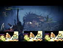 モンハンであそ部3.5rd.season #6【Steam版アイスボーン】