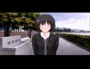 【画角訂正版】1ヶ月で彼女を作る7