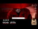 英語の成績2だったけど頑張る！【文字化化】part2：EP2endまで