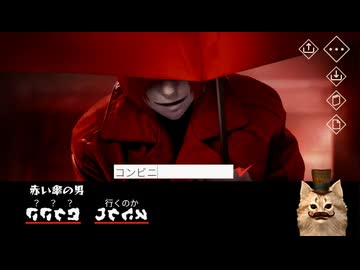 英語の成績2だったけど頑張る！【文字化化】part2：EP2endまで