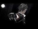 【MMD刀剣乱舞】ドクヘビ【大倶利伽羅】