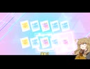 【ガチャ動画】無料100連でセイアちゃん来なければ天井です‼【ブルーアーカイブ 】
