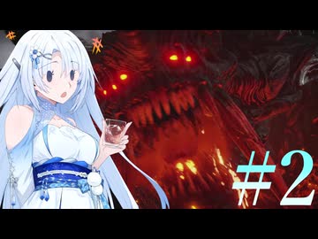【デモンズソウル】完全初見でもCULちゃんはクールビューティー#2【VOICEVOX実況】