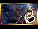 【そげ部】ワザとじゃないのにNPCが次々死んでくバルダーズゲート3_Part122【あのポン視点】