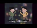 おとひろば20250322_OP_VDJ