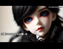 キモヲタ男爵　第210話　ピンチ！ 仮面ラモーネBlack（Ｆカップ）