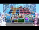 【カルドアンシェル】【ボイロ実況】プレジデント・エクス・マキナハード＋９星３クリア