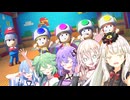 ボイロとボカロたちによるマリオチェイス#1【Nintendo Land】