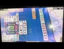 【35戦目】ゆきゆきてMJAC【やきとり】