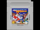 [実況]「MEGAMAN WORLD DX=ロックマンワールド カラー版（GBC）」RTPJR 第2回 ワイリーステージクリア！完結（スマホ撮影）