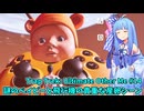 歪んだ世界に孤独に存在する主人公MANが歪みの亀裂から様々な世界に行き来しりんごを集めて真実を追い求めるゲーム #14【Trap Trek: Ultimate Other Me】