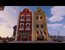 【Minecraft】#09　クリスマスとピザの店