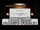 凍える寒さでハントせよ！【ファスモフォビア】Phasmophobia