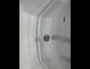 75991303369__76396C0C-F709-4513-8A00-F0F8FD854C9C