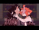 【英語で歌ってみた】アメリカのアニメーターなのに「Bunny Girl」を歌ってみました【upd8g】