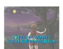 【JOY SOUND投票】8/29現在カラオケ化を目指すVOCALOID曲まとめ