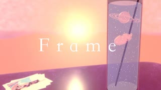 - Frame - Avanet.