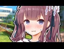 体のどこかが重くて走りにくい……！【ショートCeVIO AI劇場】