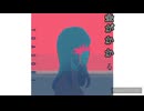 金がかかる【プリンセスコネクト】