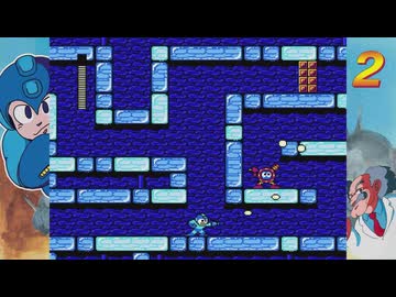 【ロックマン コレクション】 今更だけどロックマン【2】を初見プレイ 06