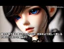 キモヲタ男爵　第211話　カガリビ