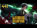 【プレイ動画】バス旅Part441【Limbus Company】