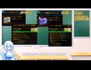 【CLOSERS】アイテム入手方法徹底解説！！！次元の精髄虹・強固な次元の亀裂・位相繊維位編【WhiteCUL解説】