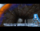 猫使ビィのPortal実況 part10【VOICEVOX実況】