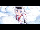 【ブルアカ】チェリノ メモロビ (CV 丹下桜)