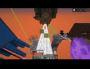 【ゆっくり実況プレイ】真・第二次絶望スカイブロック part34【Minecraft】
