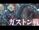 #10【ユニコーンオーバーロード】民を飢えさせてはならぬ【ネタバレあり】