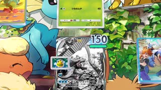 パルキアデッキ【ポケポケ】