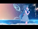 星の唄 [recollection] ‐ Cover / 結城灯李