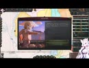 【Victoria 3】分割世界 Part25