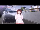 【画角訂正版】1ヶ月で彼女を作る１５