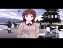 【画角訂正版】1ヶ月で彼女を作る１６