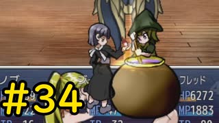【ざくざくアクターズ水着イベント編】幽霊船ゾンビパニックEX#34【VOICEVOX実況】