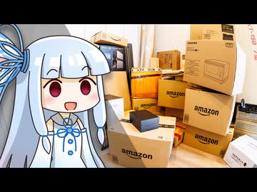 【総額120万円】 新　生　活　爆　買　い　2 0 2 5 。