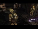 【バイオハザード６】エージェントハントのお時間です　第一夜